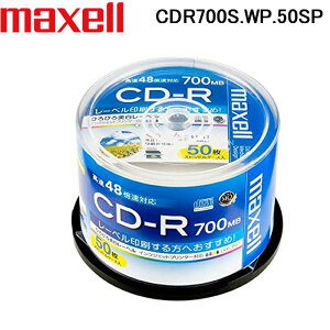 (LINE�N�[�|���L)�����}�N�Z�� CDR700S.WP.50SP �}�N�Z�� �X�s���h���P�[�X��50���p�b�N