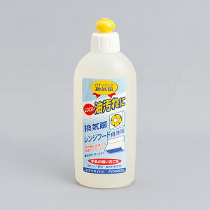 (LINEN[|L)pi\jbN FY-XA300 Wt[h Wt[hp C