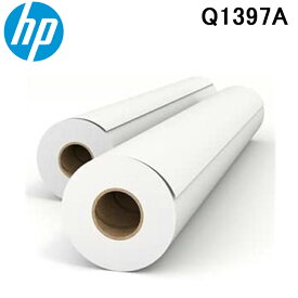 (5/25は抽選で100％P還元)HP ヒューレット・パッカード Q1397A スタンダード普通紙 914mm(36inch)×45m