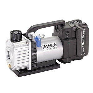 (LINE�N�[�|���L)�^�X�R TASCO TA150ZP �ȓd�͌^�[�d���^��|���v�{��(�P�[�X�t)