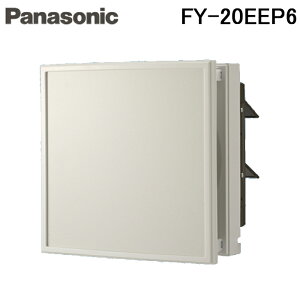 (LINE�N�[�|���L)�p�i�\�j�b�N FY-20EEP6 �������p�E�����p���C�� �C���e���A�`���C��(���[�o�[�Z�b�g�^�C�v) (FY-20EEP5�̌�p�i) Panasonic