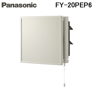 (LINEN[|L)pi\jbN FY-20PEP6 pEpC CeA`C([o[Zbg^Cv) rC AVb^[ (FY-20PEP5̌pi) Panasonic