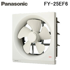 (LINEN[|L)pi\jbN FY-25EF6 ʗpE䏊pC ʊC (FY-25EF5̌pi) Panasonic