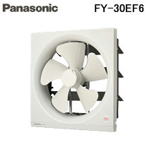 楽天市場】パナソニック 換気扇 fy-30y5の通販