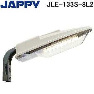 (LINEN[|L)Wbs[ JLE-133S-8L2 ZT[LEDhƓ (JLE-133S-8L1̌pi) JAPPY