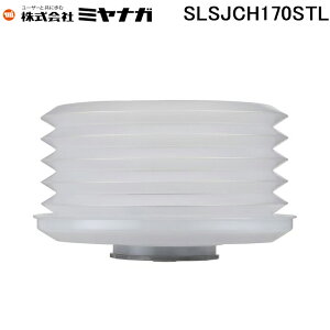 (LINEN[|L)~iK SLSJCH170STL S-LOCKWoCgz_[Zbg GXbN (SLSJCH170SŤpi) MIYANAGA