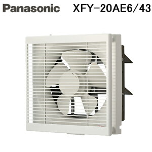 (LINE�N�[�|���L)�p�i�\�j�b�N XFY-20AE6/43 ��ʊ��C�� �������p�E�����p���C�� �C���e���A�`���C��(���[�o�[�Z�b�g�^�C�v) (XFY-20AE5/43�̌�p�i) Panasonic