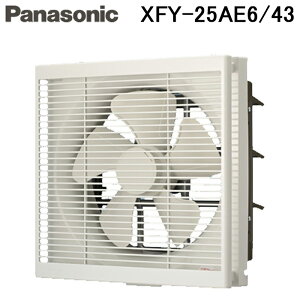 (LINE�N�[�|���L)�p�i�\�j�b�N XFY-25AE6/43 �������p�E�����p���C�� �C���e���A�`���C��(���[�o�[�Z�b�g�^�C�v) (XFY-25AE5/43�̌�p�i) Panasonic