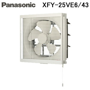 (LINE�N�[�|���L)�p�i�\�j�b�N XFY-25VE6/43 �������p�E�����p���C�� �C���e���A�`���C��(���[�o�[�Z�b�g�^�C�v) (XFY-25VE5/43�̌�p�i) Panasonic
