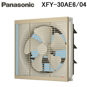 (LINE�N�[�|���L)�p�i�\�j�b�N XFY-30AE6/04 �������p�E�����p���C�� �C���e���A�`���C��(���[�o�[�Z�b�g�^�C�v) (XFY-30AE5/04�̌�p�i) Panasonic