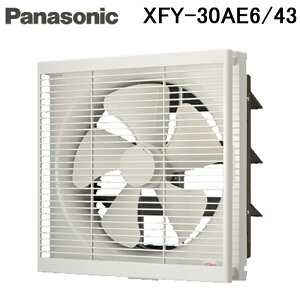 (LINE�N�[�|���L)�p�i�\�j�b�N XFY-30AE6/43 �������p�E�����p���C�� �C���e���A�`���C��(���[�o�[�Z�b�g�^�C�v) (XFY-30AE5/43�̌�p�i) Panasonic