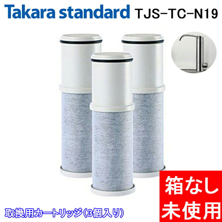 楽天市場】(11/1は抽選で100％P還元)(新品未使用・未開封・箱なし・訳  