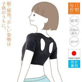 楽天市場 子供 腰 ベルトの通販