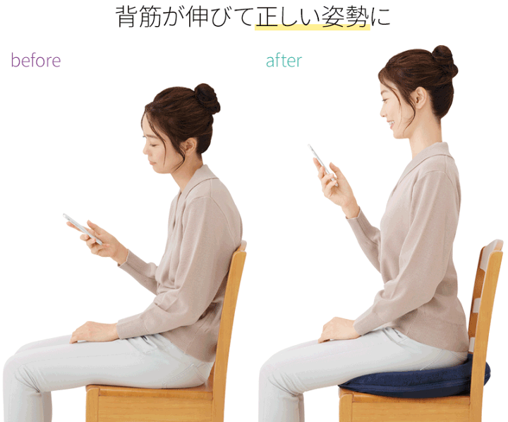 骨盤　産後　クッション　座骨　スカルプト　電磁パルス 骨盤底筋にアプローチ！電磁パルスマシンで筋肉と脂肪を同時に