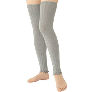 日本製 レッグウォーマー 温活 アロエ繊維 レディース メンズ 防寒 ギフト 暖かい 温かい 蒸れにくい むれにくい 伸びやすい 伸縮 ストレッチ つま先 指 あたたかい かわいい おしゃれ レッ