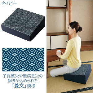 p␮ NbV zc ֎q ᔽ fXN[N  Lw w Lт 􂦂  ̃PA Ђ G qU ̈U N X ΂ lp  傫 L [WTCY 