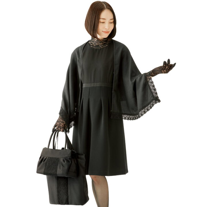 楽天市場】54%OFF 携帯便利 フォーマルトートバッグ Add Noir 冠婚葬祭 ブラックフォーマル サブバッグ 手提げバッグ 手提かばん 折り畳み コンパクト 折りたたみ 弔事 お葬式 黒 大容量 大きめ パーティ 葬儀 マナー おくやみ カバン 鞄 : RA-KURASI メイダイ直営店 楽天市場】54%OFF 携帯便利 フォーマルトートバッグ Add Noir 冠婚葬祭 ブラックフォーマル サブバッグ 手提げバッグ 手提かばん 折り畳み コンパクト 折りたたみ 弔事 お葬式 黒 大容量 大きめ パーティ 葬儀 マナー おくやみ カバン 鞄 : RA-KURASI メイダイ直営店