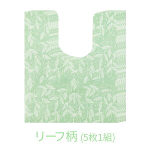  h~ ĝ gCV[g }bg hLH RۉH qIgC tA  sDz m ~ YȂ Ȃ Ȃ 60cm×70cm 킢    IV