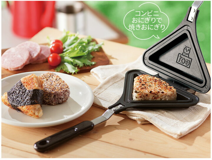 楽天市場 39 Off ホットサンドメーカー クッカー 直火 ソロキャンプ デイキャンプ q バーベキュー アルミ合金 フッ素加工 食パン1枚 一枚 １枚用 シングル 洗える 洗いやすい 朝食 かわいい 可愛い おしゃれ オシャレ お洒落 ホットケーキ ごきげんホットサンド倶楽部