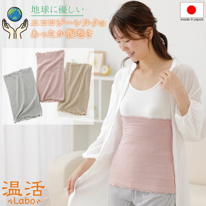 anan(�A���A��)�f�� �����V���N�̍D�������� ���{�� ����Labo �G�R���W�[�V���N �n���ɗD���� SDGs ���f�B�[�X �����Y �͂�܂� �}�^�j�e�B �C���i�[ �D�� �g���� ����ɂ��� ���M���� �j�����p 
