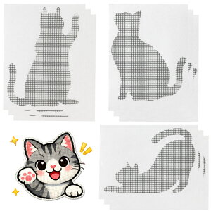 �Ԍ� ��C�V�[�� �e�[�v �L�^ (9������) 8×6cm 3��×3�� �K���X�@�� ���b�V�� �C�U �C�� �ǂ� diy �j�� �ȒP ��v �֗� �S�� �� �� �΍� �˂� �l�R cat �L���b�g �V�}�G�i�K ���܂��Ȃ� ������ �A�j
