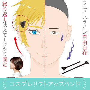 アシスト テーピング おもちゃの人気商品 通販 価格比較 価格 Com
