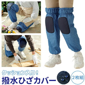 Ђ G NbV _ƒ DIY K[fjO _ |  c  | z yLh ƒ d jp fjЂeN^[O E2g