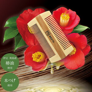  ֖ ƒւ̖t ^Cv uV }bT[W ێ AIC { Y R[ wAPA  o   dグ ؐ ubVO  ݍ  