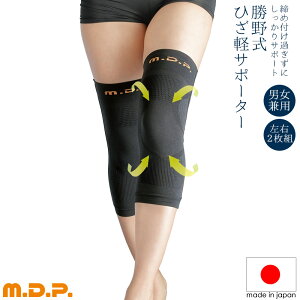 G T|[^[ Y fB[X 쎮 M.D.P. Ђy E2g qU ɂ ɂ  sT|[g  Œ Ki WMO EH[LO オ nr jp  