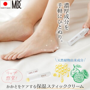  ێ N[ XeBbN MDC q[PAo[ { Y  cc KTKT  r JJg  p  炩 _炩 tbgN[ I Ђ G 