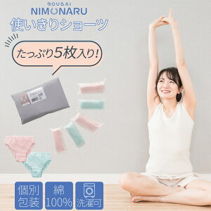  Rbg 100% ĝ pc  fB[X V[c  Ci[ fBX| g؂ 􂦂 \ h ЊQ sgx  @ {p gїp qI ^  Lk