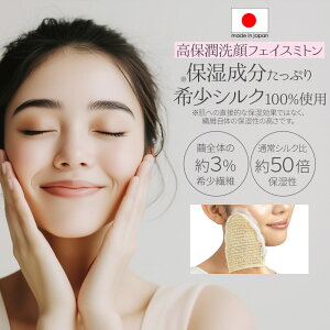 {  VRVN  100% tFCX~g @ ь  p p  玉  Ƃ Ƃ Ƃ AĂ Aǂ XLPA ɗD Ȃ ς