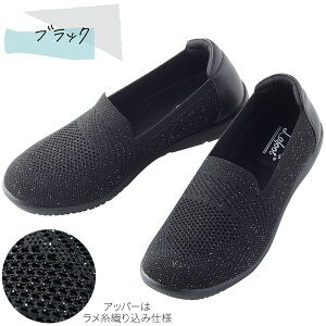 fB[X pvXXj[J[ O V[Y bV EH[LO EI[LO C VjA ʋ Lafoot ANeBupvX Xgb` Ȃ ₷ y y A[`T