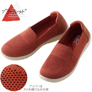 fB[X pvXXj[J[ O V[Y bV EH[LO EI[LO C VjA ʋ Lafoot ANeBupvX Xgb` Ȃ ₷ y y A[`T