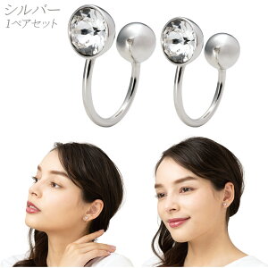 ybsO bZ[WJ[hΉzhV̓ ʈË@ {  c{ WG[ CO C[Jt   Y  R   y  fB[X  Vo[ 