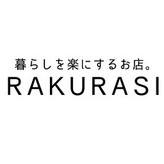 【公式】RA-KURASI メイダイ直営店