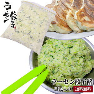 yAWFXzvpB LqX LqQ 2kg (Lq100Q)y Lq MEU 傤 Q LqQ MEUQ 傤Q Ɩp Lq Ⓚ Lqp[eB[ z