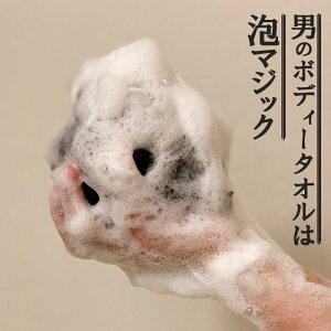 jp{fB[^I A}WbN  Y ŋ A    g̐ ɗD C ̂ A X|W  {