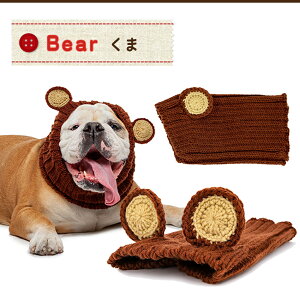 Y[Xk[Y ybgpRX`[ LTCY p Xk[h h ybgp t@bV  ybg ^ Zoo Snoods Dog Costume