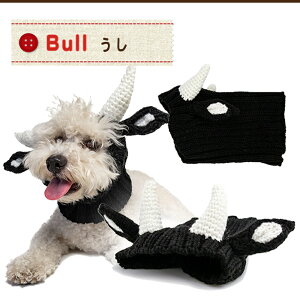 �Y�[�X�k�[�Y �y�b�g�p�R�X�`���[�� M�T�C�Y ���p �X�k�[�h �h���� �y�b�g�p �t�@�b�V���� ������� �y�b�g ��^�� Zoo Snoods Dog Costume