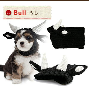 Y[Xk[Y ybgpRX`[ STCY p Xk[h h ybgp t@bV  ybg ^ Zoo Snoods Dog Costume