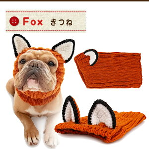Y[Xk[Y ybgpRX`[ MTCY p Xk[h h ybgp t@bV  ybg ^ Zoo Snoods Dog Costume