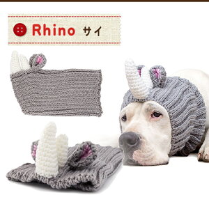 Y[Xk[Y ybgpRX`[ LTCY p Xk[h h ybgp t@bV  ybg ^ Zoo Snoods Dog Costume