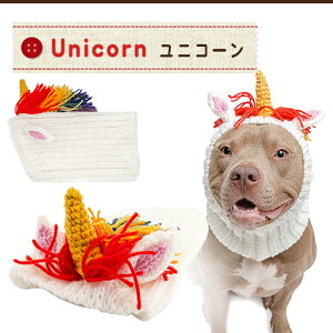 Y[Xk[Y ybgpRX`[ LTCY p Xk[h h ybgp t@bV  ybg ^ Zoo Snoods Dog Costume