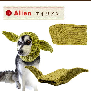 Y[Xk[Y ybgpRX`[ MTCY p Xk[h h ybgp t@bV  ybg ^ Zoo Snoods Dog Costume