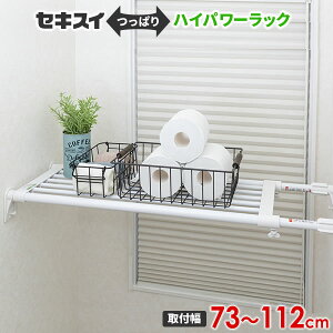 ς胉bN ZLXC nCp[bN t73`112cm zCg HP b ˂I ˂胉bN [ Lk Lт [bN ǖʎ[ ˂莮[I ʏ[ EߏI