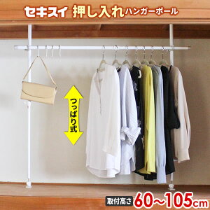 ς蕨 ZLXC nK[|[itbN4tj zCgO[ HP-1 b |[ ߗރnK[  N[[bg ˂nK[bN [bN 