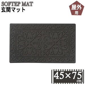 փ}bg \tebv}bg 45×75cm b`AC O[ b Op Cʂ DƂ Rh C@ GgX}bg