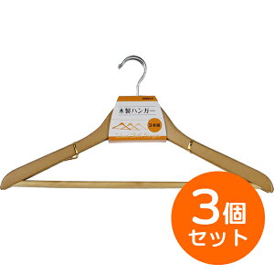 ؐnK[ 3{g×3Zbg b ߗރnK[ mnK[ VRؐ ]tbN WPbg R[g X[c m| HW-45-3P