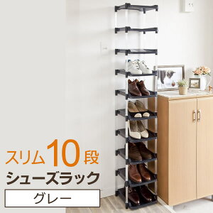 C[ V[YbN X 10i O[ b e ʔ ȃXy[X  C  [ObY